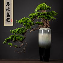  New Chinese style simulation welcome pine plant bonsai cliff cypress large green plant fake tree Indoor entrance hotel soft decoration landscaping