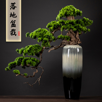 New Chinese simulation welcome pine plant bonsai cliff large green plant false tree indoor entrance hotel soft decoration landscape