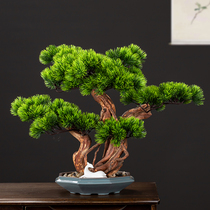 Chinese simulation welcome pine tree bonsai plant Arhat pine ornaments Green plant home entrance living room Hotel decoration