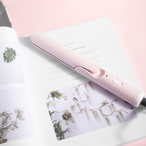 MINISO famous excellent product hair straightener comb splint curling rod automatic lazy bangs perm curling tool female