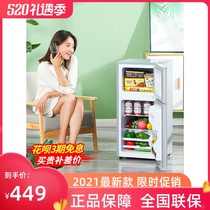 Zhigao refrigerator Household small rental room dormitory mini refrigerator freezer rental refrigerator First-class energy saving