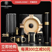 CIGARLOONG cigar scissors lighter set straight-through cigar lighter ashtray set of ten