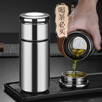 Tea separation Cup mens high-grade car portable 304 stainless steel thermos cup customized tea cup for personal purpose