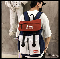 Lining Li Ning mens and womens sports and leisure backpack large-capacity computer bag Travel bag Student school bag satchel