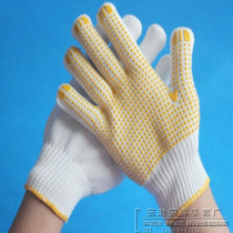 Non-slip cotton yarn work gloves protective labor gloves wear-resistant point plastic printing thickened point bead glue white yarn gloves