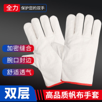 24 wire double layer thickening seamless full lining canvas machinery work abrasion-proof labor-protection gloves industrial electric welding protective supplies