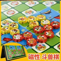 Beast chess old-fashioned children Primary School students 2 people cartoon puzzle large success magnetic chess piece magnet fighting animal