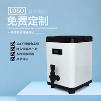 Milk tea shop insulation bucket square 304 stainless steel milk tea bucket Commercial large capacity double insulation soymilk coffee bucket