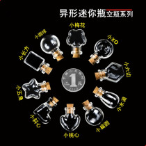 Mini glass bottle creative luminous sand mobile phone pendant pendant drift bottle sealed with lid wooden plug wishing bottle