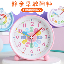 Early education children self-discipline alarm clock Childrens creative cartoon students learn silent clock Desktop boys and girls recognize the clock