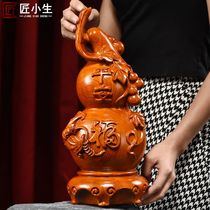 Woodcarving ornaments gourd solid wood head carving home living room bookshelf office company opening Xuangong decoration craft gift