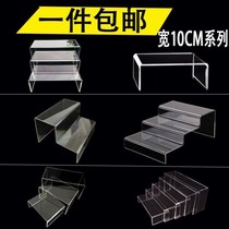 Acrylic shoe bracket acrylic shoes display rack digital electronic cosmetics jewelry display rack jewelry boutique
