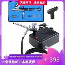 (Australia shipping single piece) Spray Pen air pump set hand-up military model coloring spraying tool