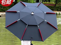 Big Umbrella Outdoor Stand Round Umbrella Fishing Umbrella Large Fishing Umbrella Anti-ultraviolet Stalls Use Business Umbrella Commercial