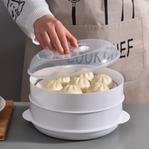 Microwave steamer special utensils heating container steamer bowl plastic steamed buns household rice cooker rice cooker steamer steamer