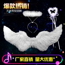 Angel feather wings children adult performance props stage catwalk white flower girl dress up black Demon Wings