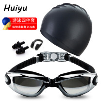 Chengdu high-end adult swimming set HD anti-fog plating swimming goggles set waterproof silicone nose clip earplug swimming cap