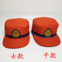 Authentic fire orange training cap Red Rescue cap outdoor Forest full-time flat cap training hat