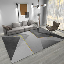 Living Room Carpet Modern Minima Nordic Wind Light Lavish Tea Blanket Bedroom Bedside Blanket Home Washable Geometric Mat