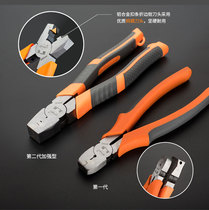 Jinyang aluminum alloy edge sealing pliers ecological board buckle triangle clamp angle pliers right angle folding pliers 90 degree straight angle pliers