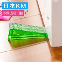Door stopper KM Door stopper Door stopper Top door wedge Safety door stopper Creative non-slip door card Rubber fire door locator