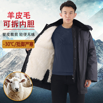 Security military coat winter thickened cotton-padded jacket work clothes long mens sheep skin wool one cold-proof labor protection cotton coat
