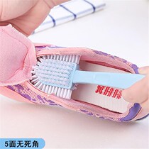 (New)Multi-head long handle cleaning shoe brush No dead angle inside the shoe bristle washing shoe brush brush shoes