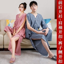 Moxibustion clothing cotton before and after cardigan sweat steaming clothing Mens and womens summer cotton health long-sleeved physiotherapy clothing Scraping acupuncture clothing