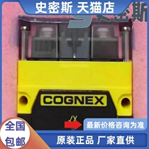 DMR-70Q-0110 COGNX CONSTABLE READ CODE New packaging bargaining for a new package
