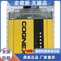 DM600QL COGNX CONSTABLE READ CODE New packaging bargaining for a new package