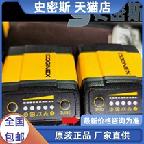 DM362Q-MAX DM362Q-000 Constable read code for new packaging prices