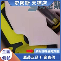 DM8600 Con-resistant sweeping code gun brand new packaging bargain price