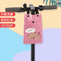 Electric handlebar hanging bag Electric car hanging bag Battery bicycle hanging bag storage bag Front waterproof bag bag large