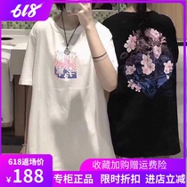 China Li Ning Guochao short-sleeved mens 2021 summer cherry blossom series Dunhuang flying loose Xinjiang cotton couple womens T-shirt
