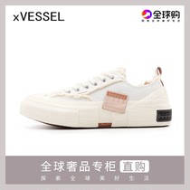 Wu Jianhao xVESSEL white shoes low-top mens and womens canvas shoes cashew flower vulcanized shoes tide brand beggar shoes