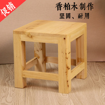 Household solid wood stool Coffee table stool Living room Children kindergarten fishing small wooden round stool Low shoe change square stool