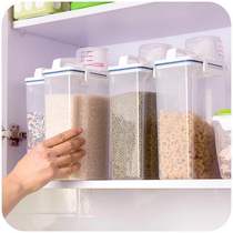 2KG Japanese-style rice bucket household grain rice storage box Flour insect-proof fully sealed storage tank