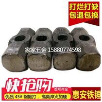 Shijian Hammer Octava Hammer Hammer Hammer Handle Handle Handle Handle