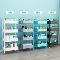 Bedside cretch rack trolley shelf floor kitchen bathroom mobile snacks toilet multi-storey bedroom