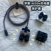 Data line protective sleeves apply Apple 13 charger protective sleeves iPhone12 11promax anti-fouling s