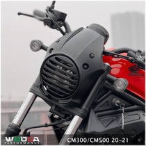 Suitable for Honda CM500 CM300 modified car head windshield pig Hood lampshade fence dark wind rebel