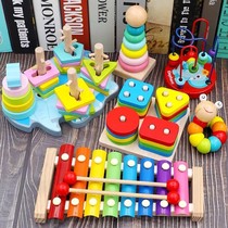 Early childhood children eight-tone xylophone player knocks piano 8 months musical instrument toys 1 one 2 and a half years old 3 baby baby puzzle early education