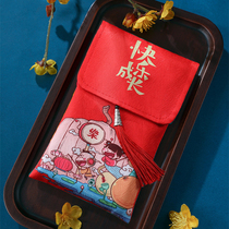 2022 nian New Year New Years Day creative personality of the Tiger lucky money red envelopes Chinese high-end Hong Kong version of li shi feng red envelope