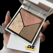 Highlight trim plate blush one-piece matte thin flash nose shadow shadow three-in-one combination plate face brightening parity