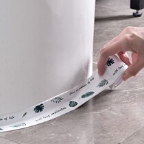 Toilet waterproof sticker with beauty sewn to the toilet with edge mildew toilet sticker toilet bottom toilet floor bedside strip