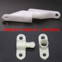 Screen hinge plastic steel inside and out push flat screen door hinge PVC plastic old folding flap window accessories