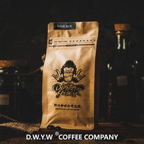 Impromptu black rum coffee beans fresh roasted can be ground powder sugar-free mellow fine coffee 125g bags