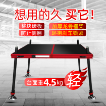 Carbon fishing platform ultra-light carbon fiber fishing platform fishing platform 2020 new fishing platform portable folding large telescopic legs