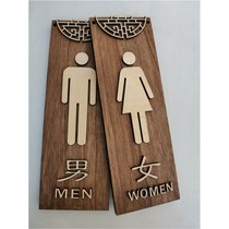 Toilet wooden listed toilet signs men and women toilet signs public toilets creative tips decorative wooden signs