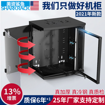 US-funded shark SHARKRACK can be customized thickened 42U standard server cabinet 2 meters monitoring computer switch rack mesh door weak current power amplifier wiring machine room cabinet